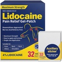 4% Lidocaine Maximum Strength Pain Relief Gel Patches with Auxiliary Patches for Neck Back Knee Joint Ache Muscle Soreness, 3.9” x 5.5”, 32-Count Box, NDC：83559-010-01