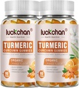 Turmeric וג'ינג'ר חניכיים (2 Pack) - כורכומין Turmeric Curcumin עם תוספי Black Pepper & הג'ינג'ר עבור Immune Support Healthy Skin - טבעוני Turmeric Gummies למבוגרים - Gluten Free, Low Sugar