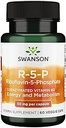 Swanson R-5-P (Riboflavin-5-Phosphate) - ויטמין B2 מקדם אנרגיה, Metabolism & Vision Health - Natural Wellness Formula - 60 קפסולות)