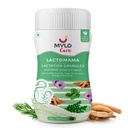 Mylo Lactomama Lactation Granules (Elaichi Flavour, 300 g (Pack of 1))