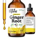 Wild & אורגני ג'ינג 'ר Root Extracts - Immune & Digestive תמיכה - תוספי ג'ינג 'נוזלים - טבעוני, סוכר ואלכוהול חינם Tincture - 4 fl oz