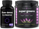 NutraChamps Liver Cleanse Detox כמוסות Super Greens Antioxidant Superfood אבקת Bundle