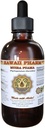 הוואיPharm Muira Puama נוזל לחלץ, אורגני Muira Puama (Ptychopetalum Olacoides) Tincture תוסף 2 oz