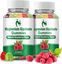 מגנזיום Glycinate חניכיים למבוגרים וילדים, 2 Packs Chewable Calm Magnesium Gummies for Sleep, Magnesium Glycinate 400 מ"ג, Stress & השרירים הקלה, Magnesium Potassium תוסף
