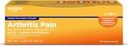 כאבי דלקת פרקים כאב Relieving Gel, Diclofenac Sodium Topical Gel, 1% (NSAID), 5.29 Oz (150 גרמים) (Packaging עשוי להשתנות)