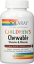 שם הסרטון: CHILDREN'S MULTI CHEWER