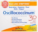 שם הסרטון: Oscillococcinum