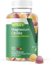 VITEEY Magnesium Gummies for Adults - 255 מ"ג של מגנסיום Citrate Gummy for Calm, Sleep, Nerve & השרירים פונקציות תמיכה - טבעוני, Gluten Free - 90 Count