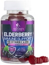 Immune Support Gummies - Sambucus Elderberry מסטיקמי עם Elder ברי לחלץ, Zinc & ויטמין C, Natural טבעוני תמיכה תוספת עבור מבוגרים וילדים, חניכיים מבוגרים - 60 חניכיים