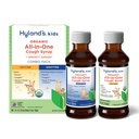 הילדים של Hyland אורגני All-in-One Grape Cough Syrup Day & Night, 2 4 בקבוקי Ounce