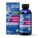 אמא's Bliss Organic Elderberry Syrup & Immunity Boost עם ויטמינים, Prebiotics & Echinacea לילדים ומבוגרים 1 yr+, 3 Fl Oz