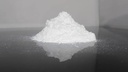 50 דקדוק Ultra-High Purity 98% Yohimbine hydrochloride Yobehimbe