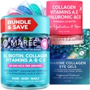 MAREE Bundle - ויטמין B1 Thiamine Gummies, Lip Mask, Under Eye Gels - A, E, D, C ויטמין - Collagen & Hyaluronic Acid - Complex for Skin, Nails, Hair - Mask for Dry Lips - Gels for Puffy Eyes