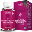 WellPath Boost Elderberry Gummies עם Zinc & ויטמין C | Immune תמיכה תוסף למבוגרים | Immunity Booster ויטמינים | Sambucol Black Gummy