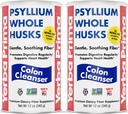 Yerba Prima Psyllium Whole Husks, קולון ניקוי 12 oz (Pack of 2) - All Natural Dietary סיבים, Pure Premium Psyllium, Lab-Tested Non-GMO, Gluten-Free סיבים, Made in the USA