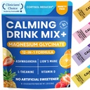 מיזם Pal Calming אבקת שתייה Mix, Magnesium Glycinate, Ashwagandha, L-theanine,Vitamin D, Lions Mane, Sugar Free Magnesium Glycinate תוסף ל-Lower & Focus, Non GMO, טבעוני, On The Go, On The Go The Goitamin D, Lions Mane, Sugar Free Magnesium תוסף להורדה בחינם ל-Relax & Focus.