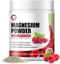 Magnesium Glycinate אבקת - 680mg Magnesium Complex תוספת עם Magnesium Citrate, Oxide & ויטמין A C D עבור Calm, Night & השרירים תמיכה - טבעוני, Non GMO (60 משרתים, 120 גרמות)