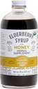 סירופ עם Raw Honey - Delicious, Gluten-Free Herbal תוסף עם יתרונות Immune של פוטנט עשוי רק תרכובות אורגניות בליטות קטנות בארה"ב - 16oz