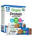 Orgain אורגני חלבונים Bars, שוקולד צ'יפ עוגיות Dough - 10g Plant Based חלבון, נמוך Calorie מזון חטיפים, לא Lactose או Soy Ingredients, Gluten Free, non-GMO - 1.41 Oz (Pack של 12)