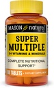 MASON NATURAL Super Multiple 34 ויטמינים ומינרלים - תמיכה תזונתית מלאה, All in One Multivitamin, תומך בבריאות הכוללת, 100 טבליות