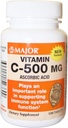 ויטמין C 500 מ"ג - 100 טבליות (3 Pack)