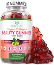 Purify Life Collagen Gummies עם ויטמין Biotin עבור שיער עור וניקס בריאות, (90 Chews) Collagen תמיכה סופרפרי מורכב עם Resveratrol, ויטמין A, E, C - קפסולות החלפת, גלולות