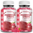 מגנזיום Citrate Gummies | Magnesium תוסף לנשים | High Absorption Magnesium Supplement