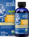 אמא's Bliss Organic Kids Cough Syrup and Mucus Relief + Immunity Support, Agave & Honey, Ivy Leaf, Elderberry, Zinc, ויטמין C, 4 Fl Oz