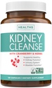 Chanca Piedra Kidney ניקוי Detox & תיקון - Herbal Liver & Kidney תמיכה תוסף עם Cranberry Astragalus & More עבור ניקוי תמיכה הגנתית - טבעונית non-GMO & Lab מאומת (4 חודשים אספקה)