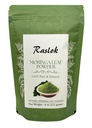 אבקת Moringa 100% Moringa no Stems