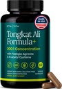 Longjack - Tongkat Ali & Fadogia Agrestis תוספת עבור גברים ונשים אנרגיה, תמיכה T, Lean שריר צמיחה & Recovery, Hormonal Balance, Pre-Workout עם טבעוני NAC Liver Detox & ניקויse