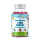 Vitamatic Kids Magnesium Calm Gummies - 60 טבעוני הרוזן - גדול Tasting - לקדם בריאות, שריר, עצמות, אנרגיה תמיכה