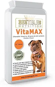 Bestia K9 Nutrition VitaMAX ללעוס כלבים Multi-Vitamin ו- Trace מינרלים. תוספי מזון איכות פרימיום מיוצר באירופה.