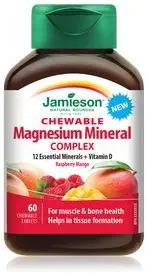 ג'יימיסון Chewable Magnesium מינרלים Complex, 60 טבליות