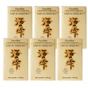 3 בקבוקי Umi No Shizuku Fucoidan קפסולת Pure Seaweed לחלץ משופרת עם Agaricus Mushroom אופטימיזציה של Immune תמיכה בריאות תוספת