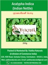 Naturals Harita Manjari Kuppaimeni / Acalypha Indica אבקה / הודי Nettle - 200g