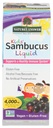 תשובתו של הטבע Bioavailable Sambucus Kids Formula | 4Fluid Ounces | כשר מוסמך אורגני Elderberry Syrup | Great Taste & Gluten-Free | Dietary Supplement