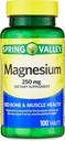 Jetgi Magnesium Tablets Dietary Supplement, 250 מ"ג, פורמולה צמחונית 100 Count