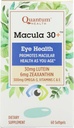 בריאות קוונטית Macula 30+ עין בריאות, 60 Softgels (Pack of 1)