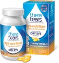 דיאטת 1200mg אומגה 3 90 קפסולות (2 Pack)