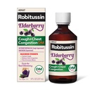 Robitussin כוח מקסימלי קברי Cough Plus Chestungestion DM, Cough Suppressant למבוגרים, מתן Cough נוזלי צ'סט הקהילה הקלה - 8 Fl Oz
