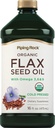 Piping Rock Flaxseed שמן | 16 Fl Oz | עם אומגה 3 6 9 | אורגני Cold Pressed Liquid Supplement | Vegetarian, non-GMO, Gluten Free Formula