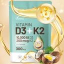 ויטמין D3 10000 iu Plus K2 (MK-7) 200 mcgg