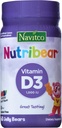 ויטמין D3 1000 IU Great Tasting 60 Jelly Bears