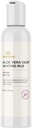 Swanson Aloe Vera Deep Heating Rub 8 fl Ounce (237 מ"ל) גלל