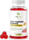 120 גמישות נוספת תמיכה משותפת Chewable Gummies עם Glucosamine & ויטמין E - תמיכה טבעית משותפת וגמישות