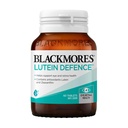 Blackmores Lutein Defense 60 Tablets מסייע לשמור על Macula בריא עם מתנה סינית של 1PCS תוצרת אוסטרליה
