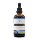 סודות השבט Sting Nettleing Nettle Leaf-Free Tincture (Glycerite) 694 מ"ג Sting Nettle (Urtica Dioica) Dried Leaf (4 Fl Oz) Allergy הקלה תוסף