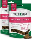 Allergy Soft Chew dog Supplements | Soothes Dogs Irritation בשל אלרגיות עונתיות | לשמור על רמות Histamine | 50 טבליות Chewable, 30 Count (Pack of 2)
