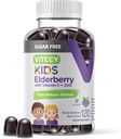 Vite Sambucus Elderberry Gummies לילדים - סוכר חינם - Immune Support Supplements with ויטמין C & Zinc, [3-1 Immune Booster] טבעוני, Gelatin חינם, Gluten Free - Tasty Chewable ברי פלבדורד